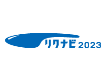 新卒採用について